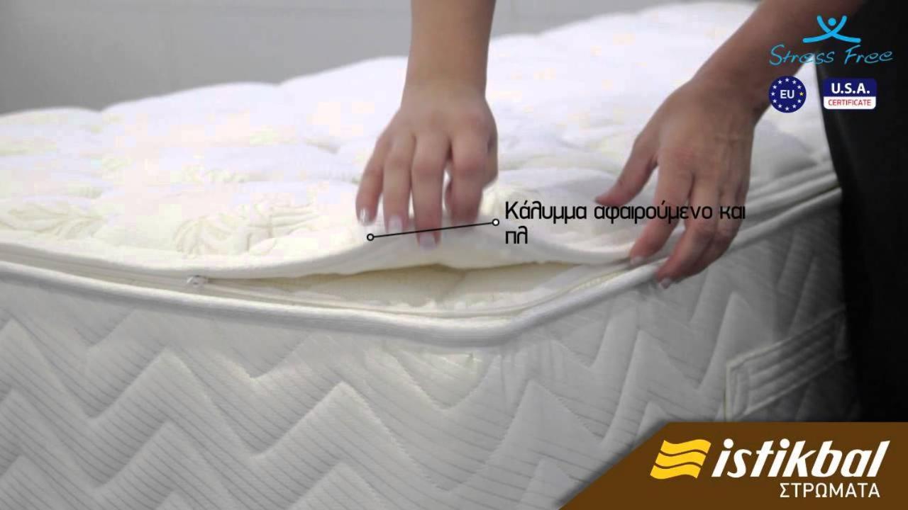 Thea Apartment Aγία Μαρίνα Εξωτερικό φωτογραφία