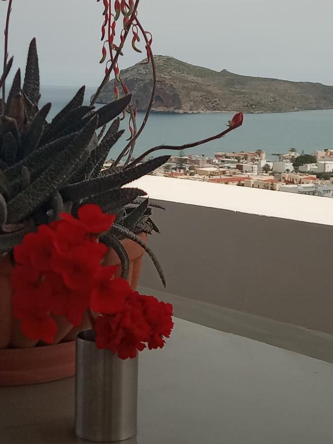 Thea Apartment Aγία Μαρίνα Εξωτερικό φωτογραφία